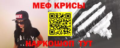 марки nbome Первоуральск