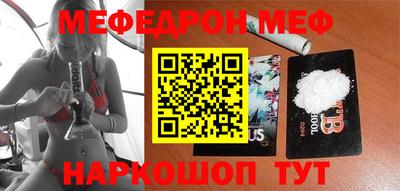 марки nbome Первоуральск