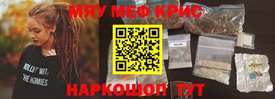 марки nbome Первоуральск