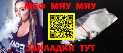марки nbome Первоуральск