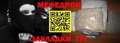 марки nbome Первоуральск
