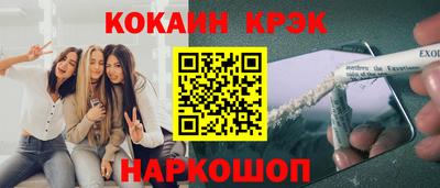 ALPHA-PVP Пенза