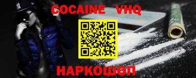 стафф Пугачёв