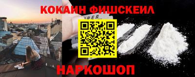 хмурый Партизанск