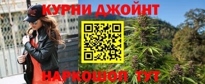хмурый Партизанск