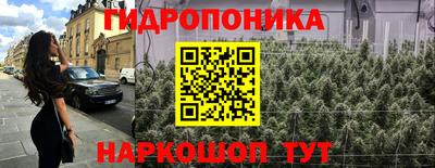 ALPHA-PVP Пенза