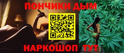героин Пушкино