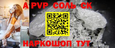 марки nbome Первоуральск