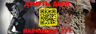 ALPHA-PVP Пенза