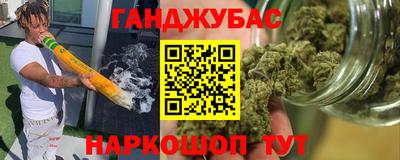 хмурый Партизанск