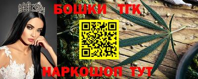ALPHA-PVP Пенза