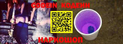 марки nbome Первоуральск