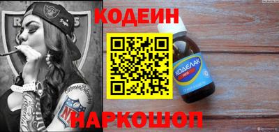 ALPHA-PVP Пенза