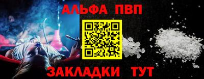 хмурый Партизанск