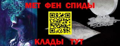 марки nbome Первоуральск