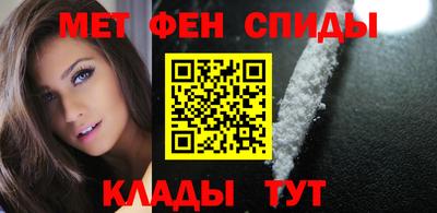 ALPHA-PVP Пенза