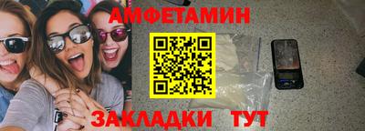 марки nbome Первоуральск