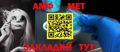 хмурый Партизанск