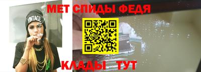 МДПВ Пыть-Ях