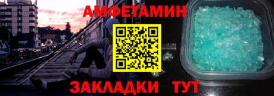 хмурый Партизанск
