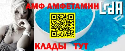 МДПВ Пыть-Ях