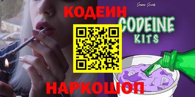ALPHA-PVP Пенза