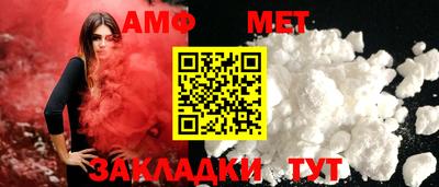 марки nbome Первоуральск