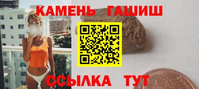 ALPHA-PVP Пенза