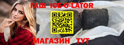хмурый Партизанск