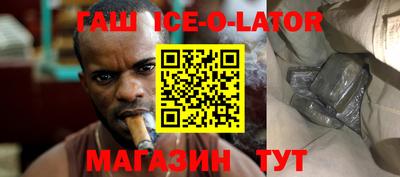 хмурый Партизанск