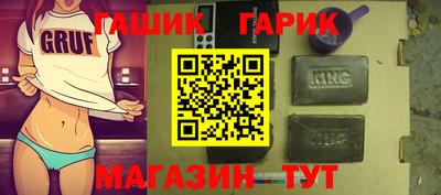 хмурый Партизанск