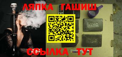 хмурый Партизанск