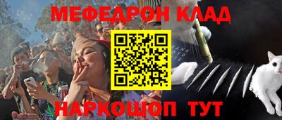 стафф Пугачёв