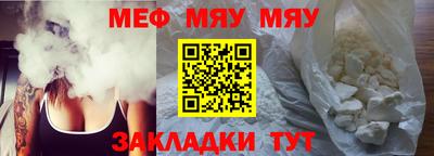 МДПВ Пыть-Ях