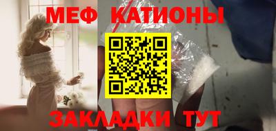 хмурый Партизанск