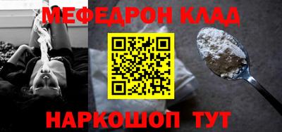 марки nbome Первоуральск